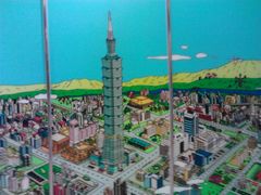 店内环境-台北101