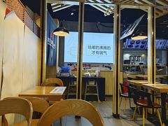大堂-姐弟俩土豆粉(沈阳铁西万达店)