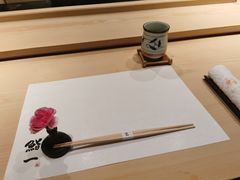 -鮨一日本料理(大中华店)