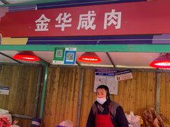 -百联临沂购物中心(临沂路店)