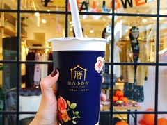 -厝内小眷村(正阳步行街店)