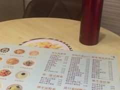 账单-甜心妈妈·榴莲星级糖水(北京路总店)