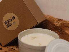 -自由生长植物工作室(深港花卉中心店)