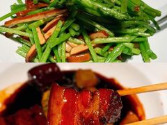 -苏帮袁Sue Cuisine(将台店)
