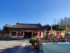 -天龙八部武侠城