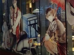 -汉堡王(徐汇绿地缤纷店)