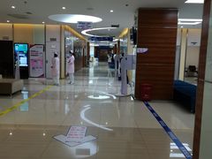 -美年大健康(埌东分院)