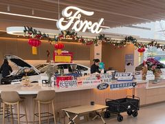 -上海协通福骋福特4S店(汶水路店)
