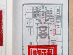 -御茶膳房皇家糕点博物馆(北京首店)
