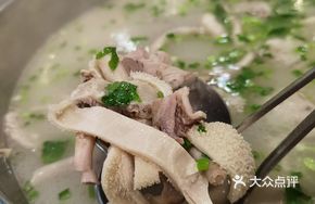 Longchang Lamb Hot Pot