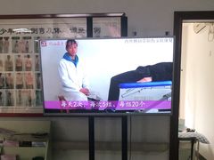 -佛山正骨骨科医院