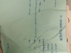 -沈阳市八家子水果批发市场
