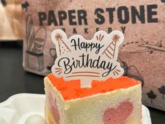 -PAPER STONE BAKERY(万菱汇店)