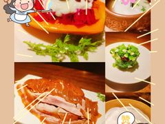 -北京老铺烤鸭(时代广场店)