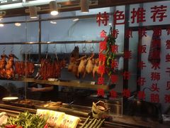 -金穗园·砂锅粥.醉鸡煲火锅(长寿路店)