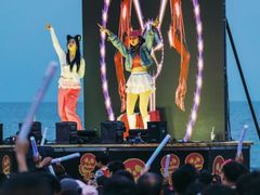 -北戴河碧螺塔海上酒吧公园