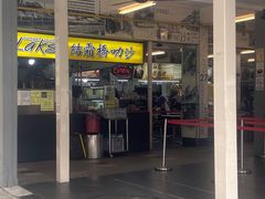 -结霜桥叻沙