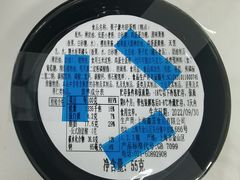 栗子蒙布朗蛋糕-瑞幸咖啡(浦江双辉店)