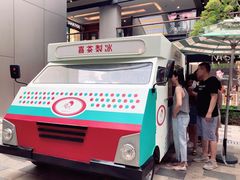 -喜茶(北京三里屯太古里店)
