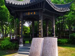 -东湖景区