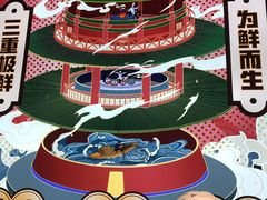 -青木岚小海鲜•小龙虾(友谊店)