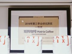 -代数学家algebraist(诚品店)