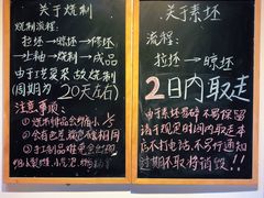 -1001艺术手作·银饰DIY·拼豆(小寨金莎店)