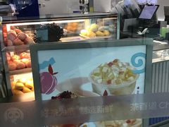 -茶百道(大兴绿地缤纷城店)