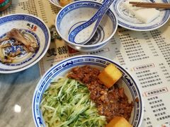 -双喜老铺(人民广场店)