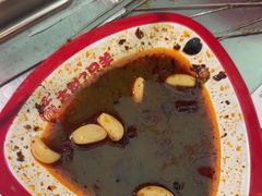 -古彭7只羊·招牌白串·碳锅羊肉旗舰店