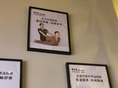 -泰合玺·精油疗愈SPA(南京光环花园城店)