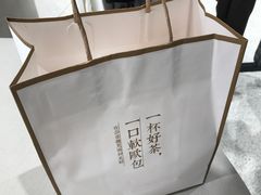 -奈雪的茶(新天地广场PRO店)