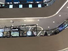 -义乌之心城市生活广场(新马路店)