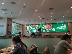 大堂-芳竹园火锅(塘沽金街店)