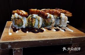 Teriyaki Chicken Leg Sushi