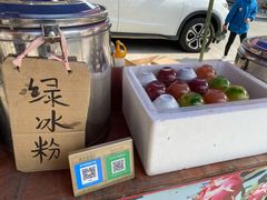 -崖口云吞(中堡店)