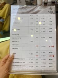 -润复丝·泽发防脱头皮管理