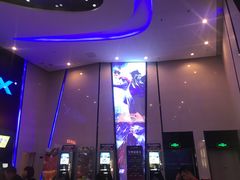 -万达影城(惠山IMAX店)