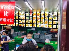 -宫廷糕点铺