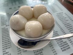 -阿三麻蓉汤圆(顺光大厦店)