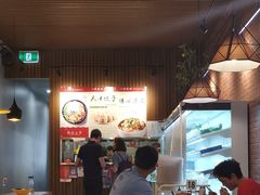 -Hi Joopo Hot Pot 吉阿婆麻辣烫