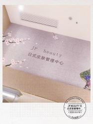 -3U美甲美睫皮肤管理
