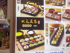 -桥香园过桥米线(国贸店)