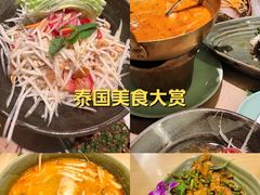 -mango tree芒果树泰国餐厅(青岛万象城店)