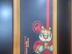 -小红烤翅(傅厚岗店)