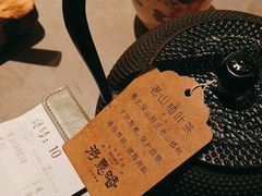 -得意啫·广东啫啫煲(前海HOP店)