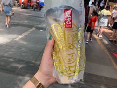 山城汤圆-八一好吃街·高品美食广场