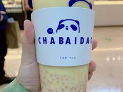 -茶百道(大卫城店)