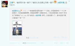 -TIME SPA科技美肤机构