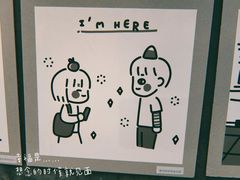 -无牌咖啡&酒馆